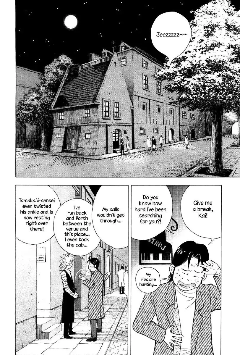 Piano no mori Chapter 177 15